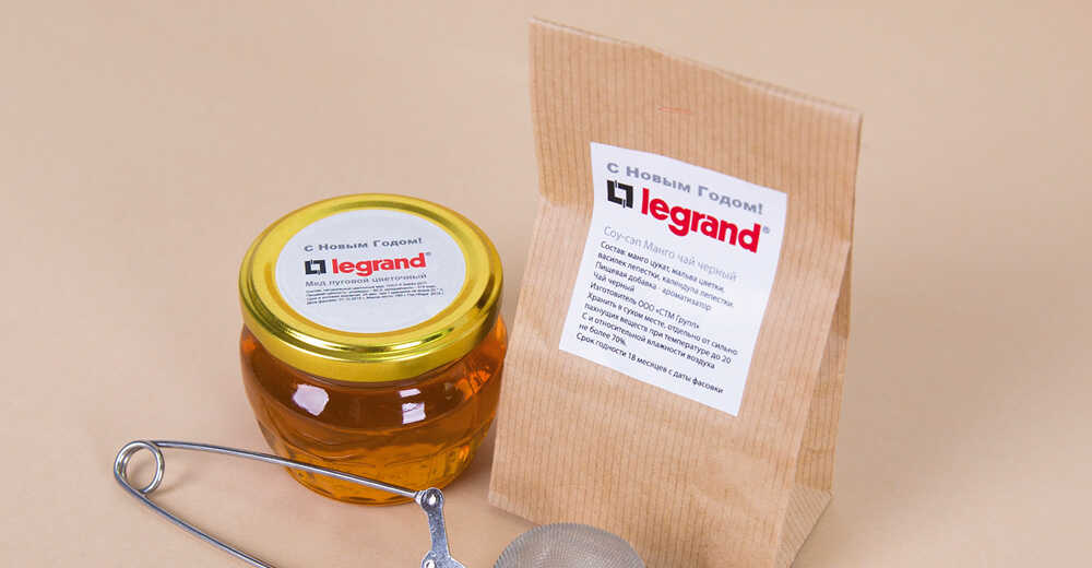 Сувенирная продукция с логотипом для компании Legrand