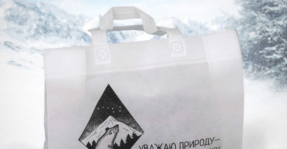 Рекламно-сувенирная продукция для компании Камчатка