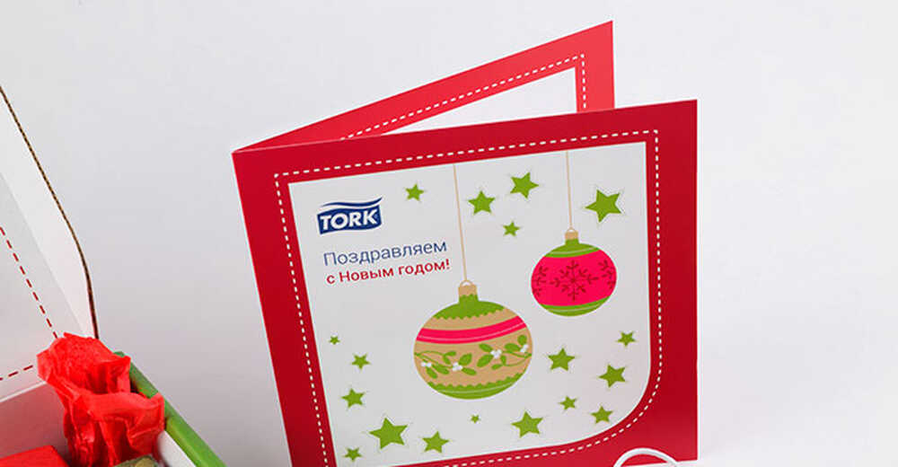 Креативный бизнес-подарок для компании Tork