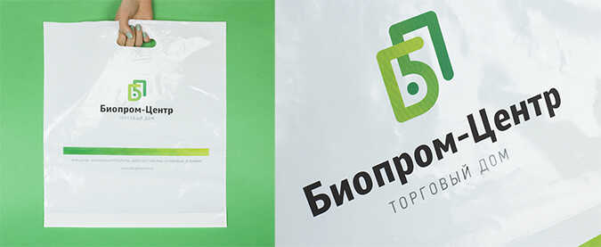 Календари и блокноты для компании Биопром