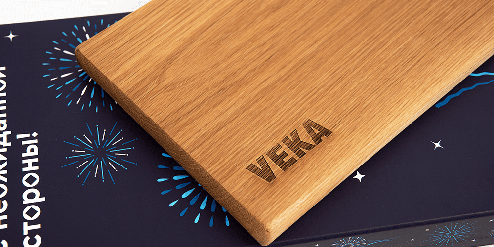 Корпоративные подарки VEKA на 23 Февраля