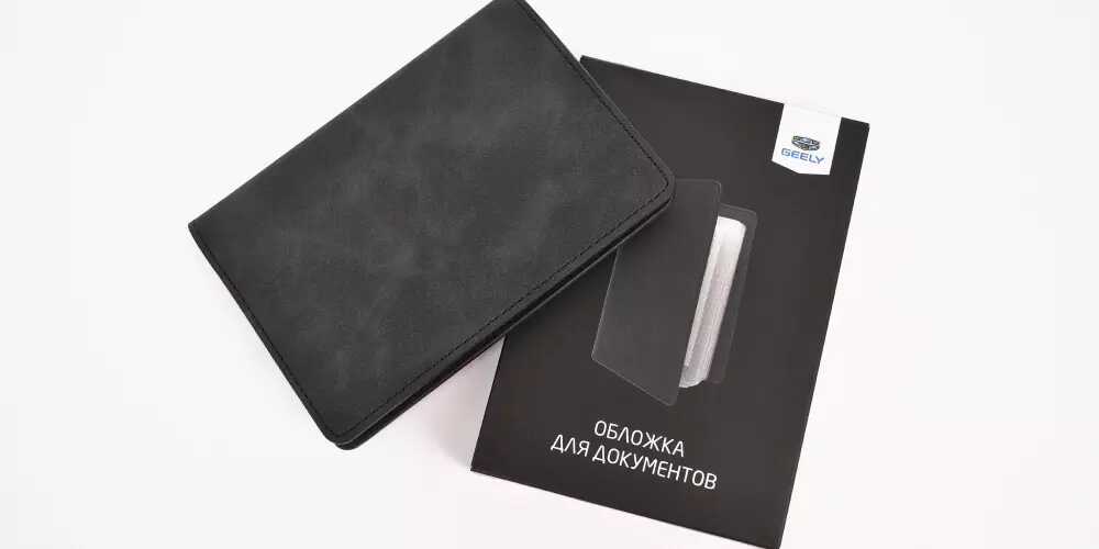 Сувениры с логотипом компании Geely