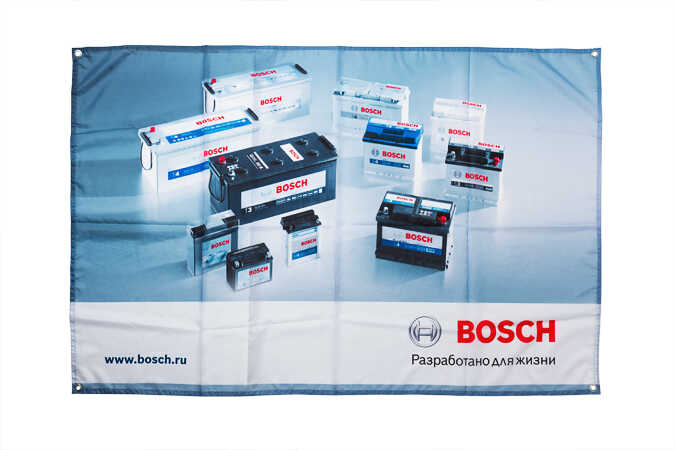 POSM-набор для Bosch