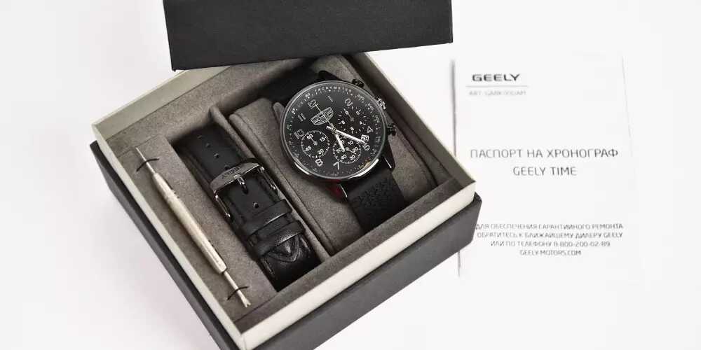 Сувениры с логотипом компании Geely
