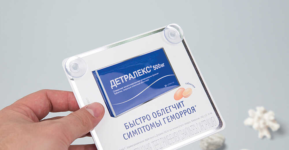 POS-материалы для препарата «Детралекс»