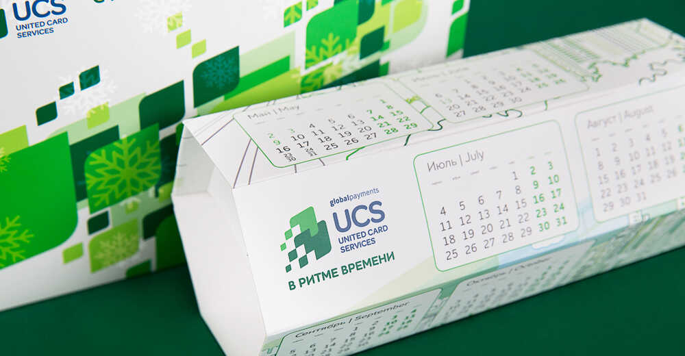 Креативная сувенирная продукция для партнеров компании UCS