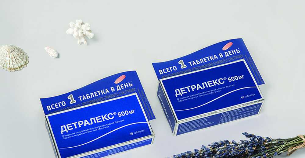 POS-материалы для препарата «Детралекс»