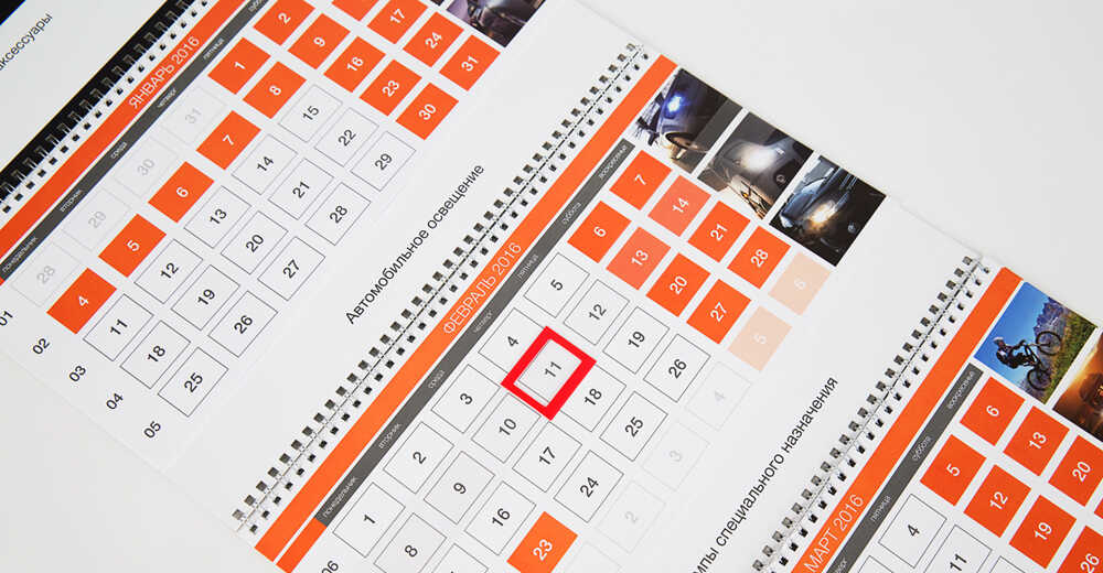 Корпоративная полиграфия для партнеров компании Osram