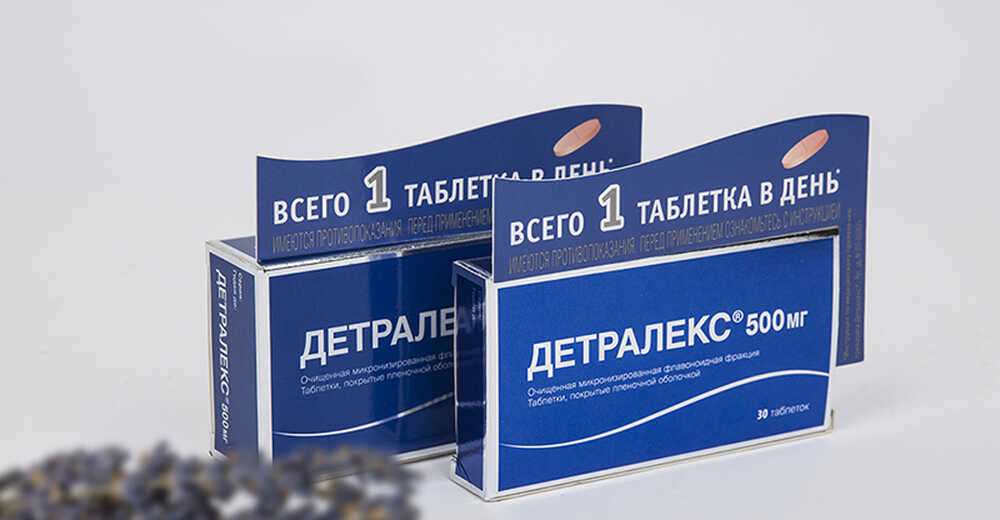 POS-материалы для препарата «Детралекс»