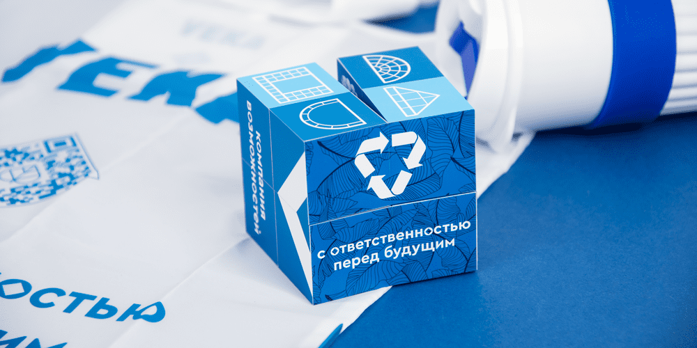 Экологичные подарки VEKA