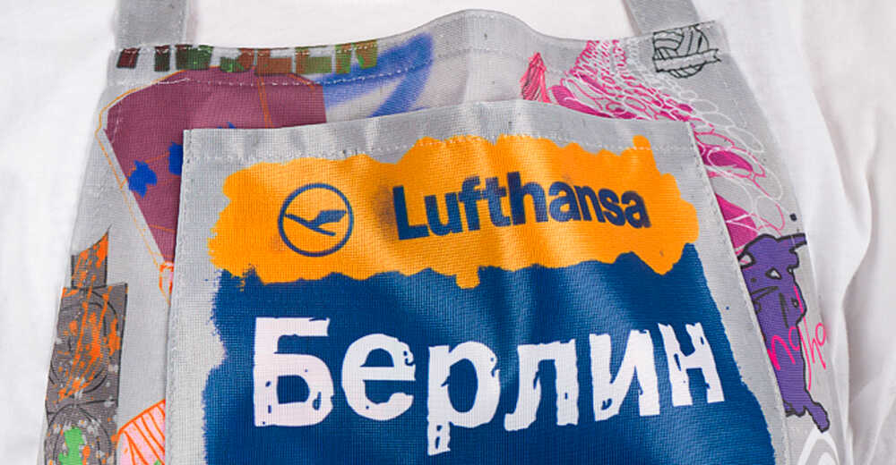 Необычные сувениры с логотипом для Lufthansa