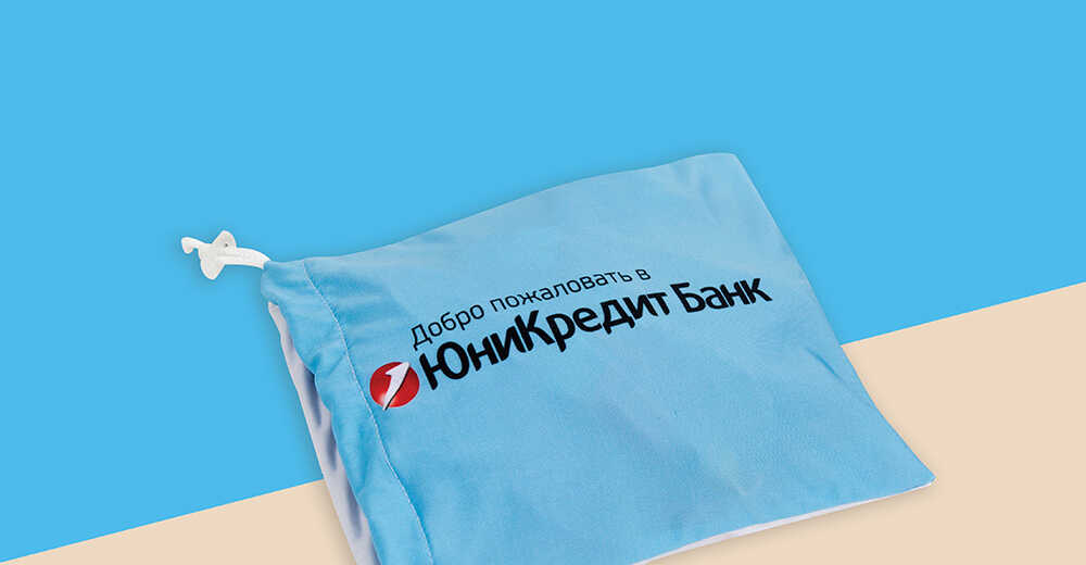 Эксклюзивный бизнес-подарок для ЮниКредит Банк