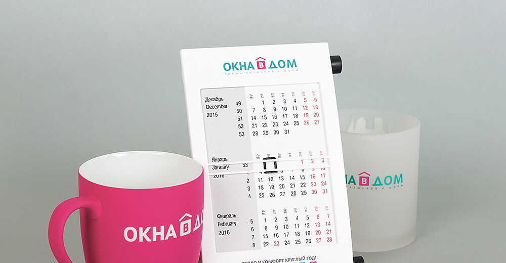 Производство сувенирной продукции для компании Окна в дом