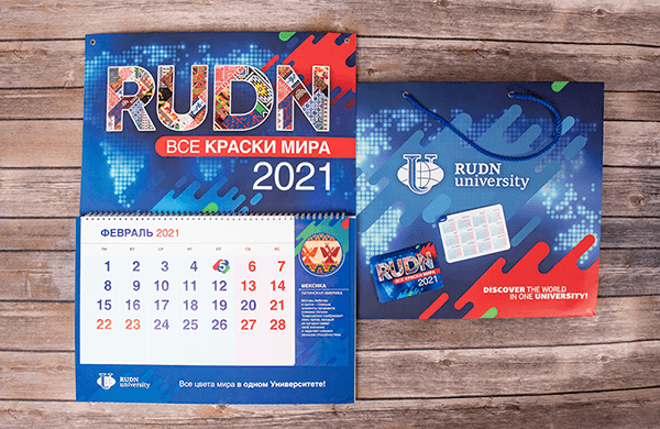 Брендированные календари 2021 с логотипом РУДН