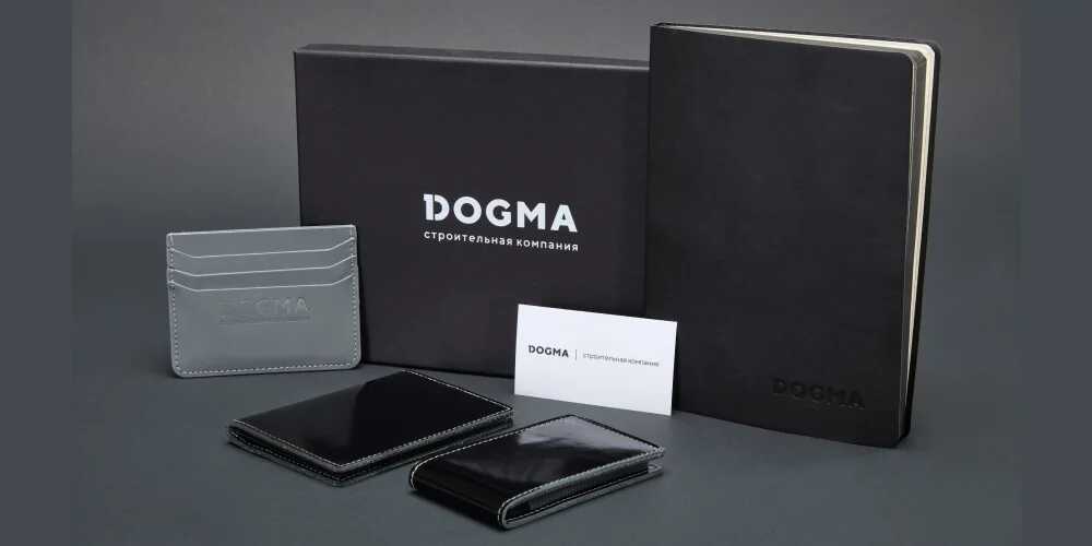Подарки контрагентам Dogma на Новый год