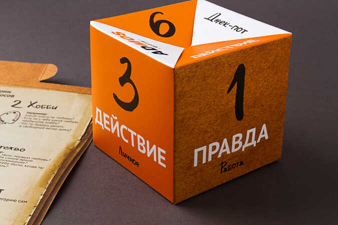 Игра "Компромат" от Admos