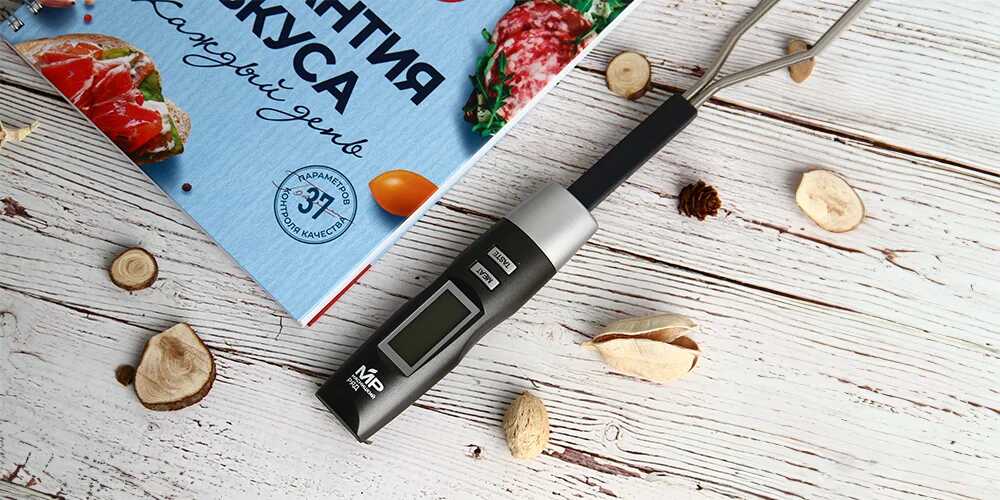 Новогодние подарки с логотипом компании «Мясницкий ряд»