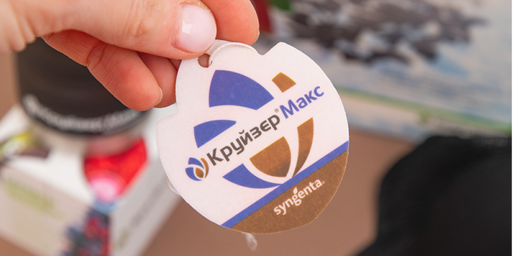 Корпоративные подарки на новый год партнерам Syngenta