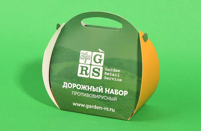 Брендированный антиковидный набор GRS