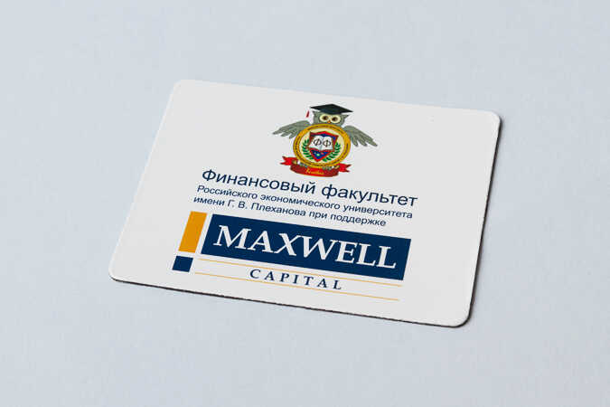 Набор для выставки для Maxwell