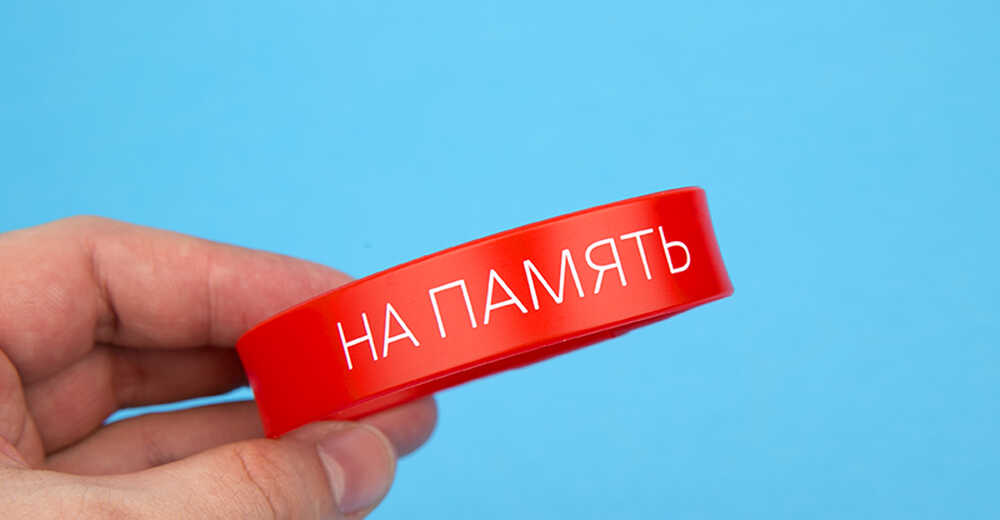 Корпоративная сувенирная продукция для компании «М.Видео»