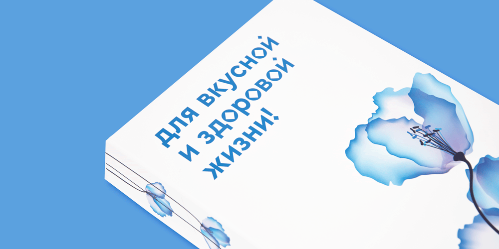 Корпоративные подарки VEKA на 8 Марта