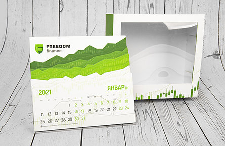 Оригинальный календарь на стол 2021 Freedom Finance