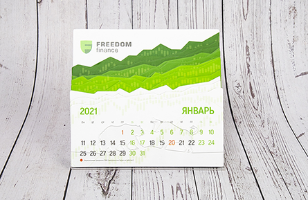 Оригинальный календарь на стол 2021 Freedom Finance