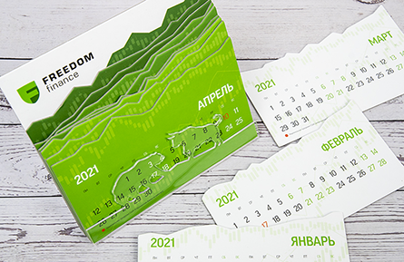 Оригинальный календарь на стол 2021 Freedom Finance