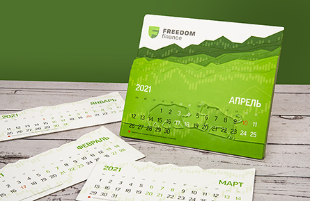Оригинальный календарь на стол 2021 Freedom Finance
