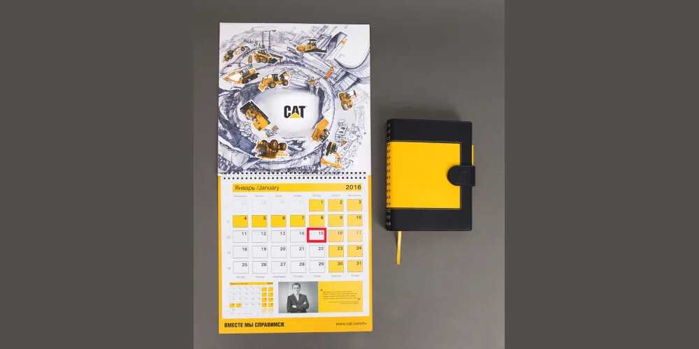 Полиграфия на заказ для партнеров компании Caterpillar