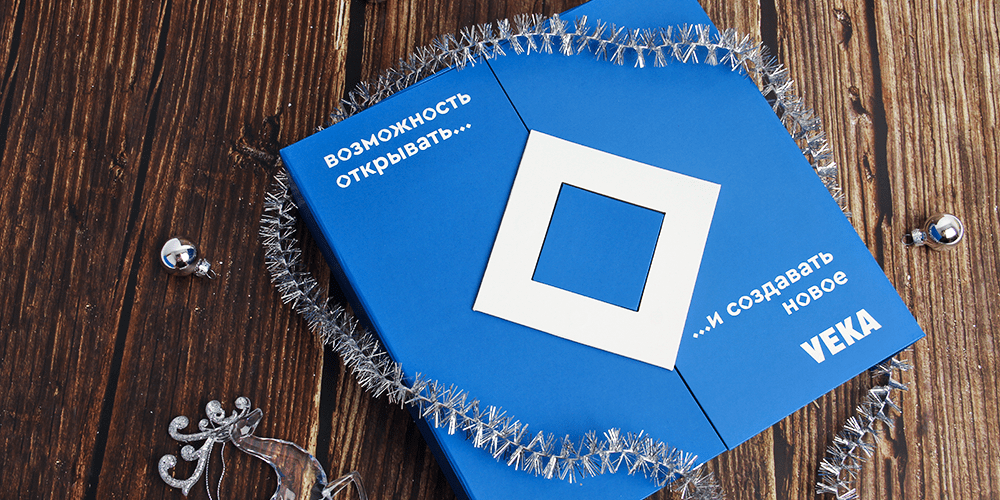 Корпоративные новогодние подарки VEKA