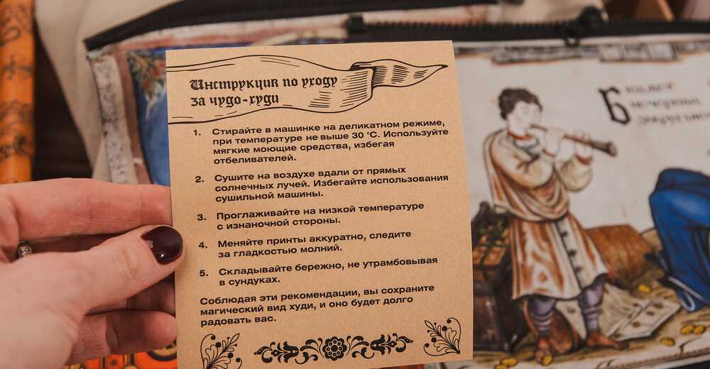 Новогодние подарки ADMOS 2025
