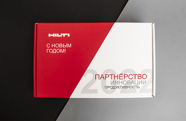 Корпоративный подарочный набор «Хилти» на Новый год