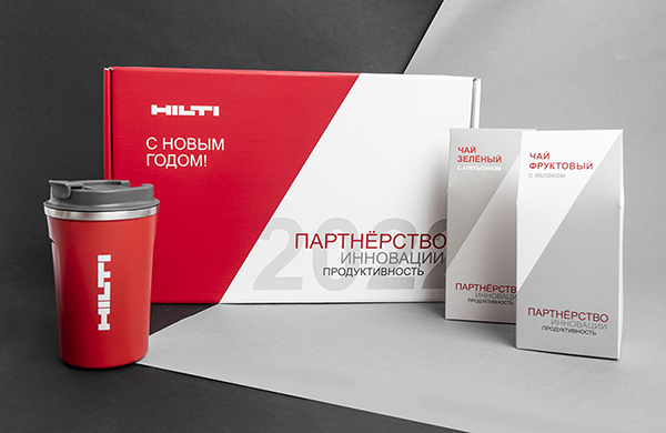 Корпоративный подарочный набор «Хилти» на Новый год