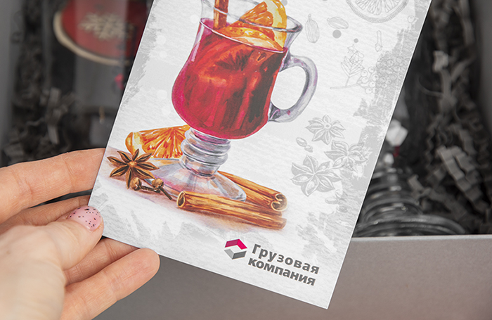 Новогодний корпоративный набор для «Грузовой компании»