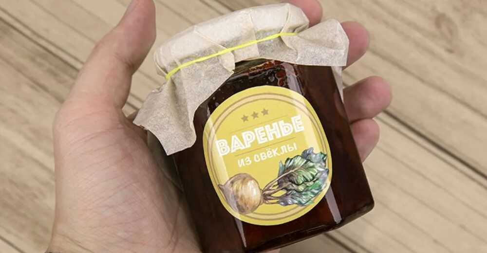 Эксклюзивный бизнес-подарок к 50-летию препарата «Бетанал»