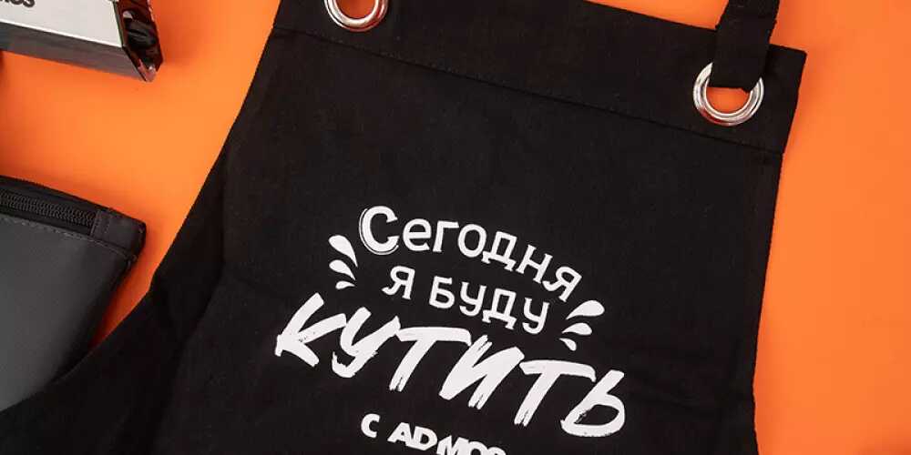 Новогодние подарочные наборы «Эдмос» 2022