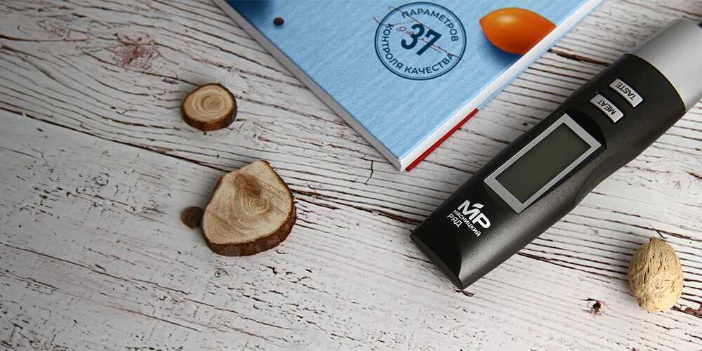 Новогодние подарки с логотипом компании «Мясницкий ряд»