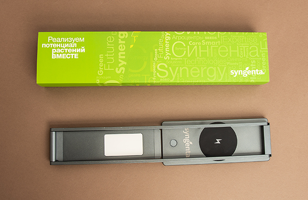 Подарочные наборы Syngenta на Новый год