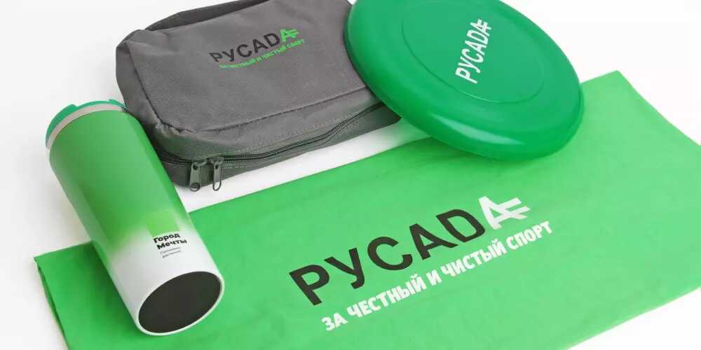 Подарки для спорта с логотипом РУСАДА