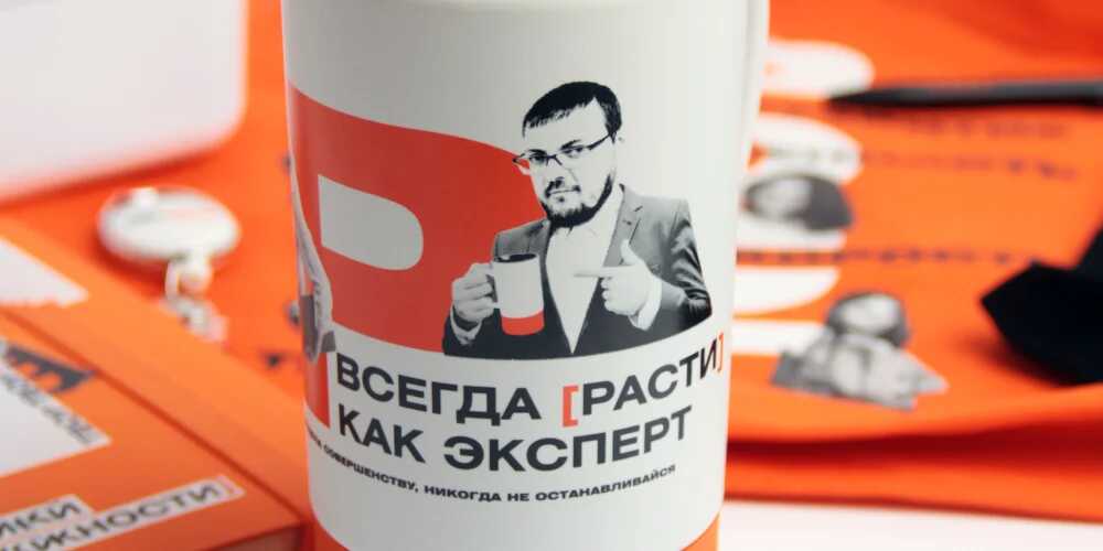 Приветственный набор ADMOS