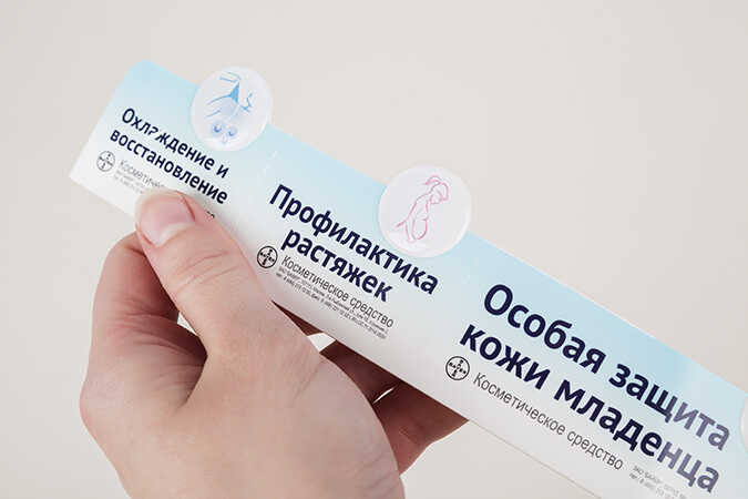Шелфтокер для линейки средств «Бепантен» и «Бепантол»