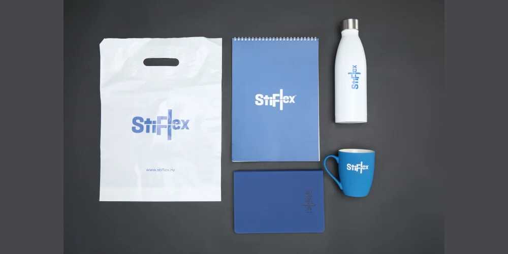 Welcome pack компании Stiflex