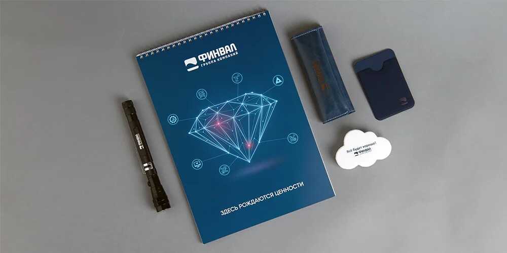 Сувениры «Финвал Энерго» для раздачи на выставках