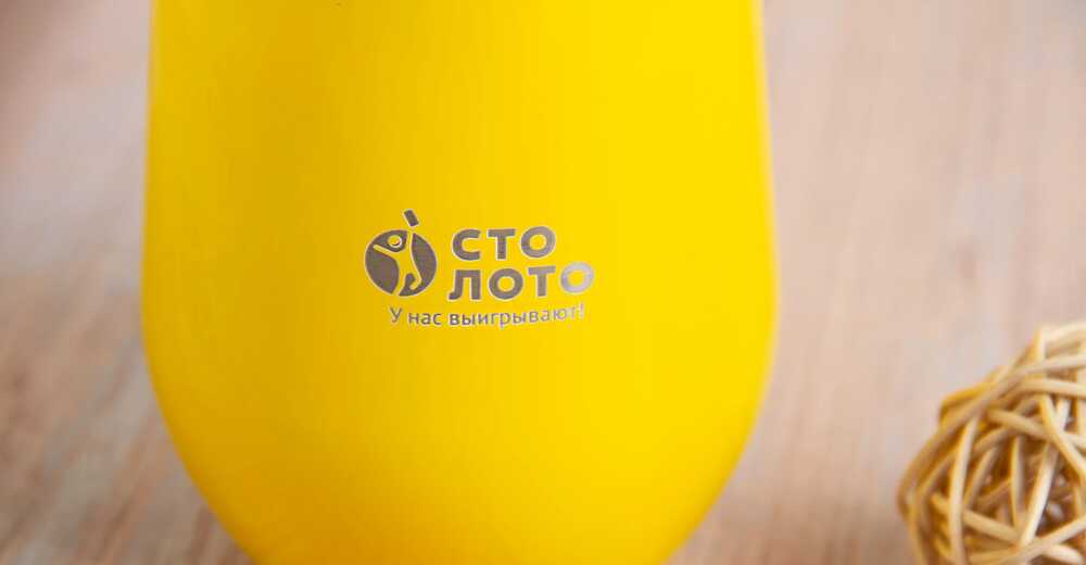 Подарки победителям Столото