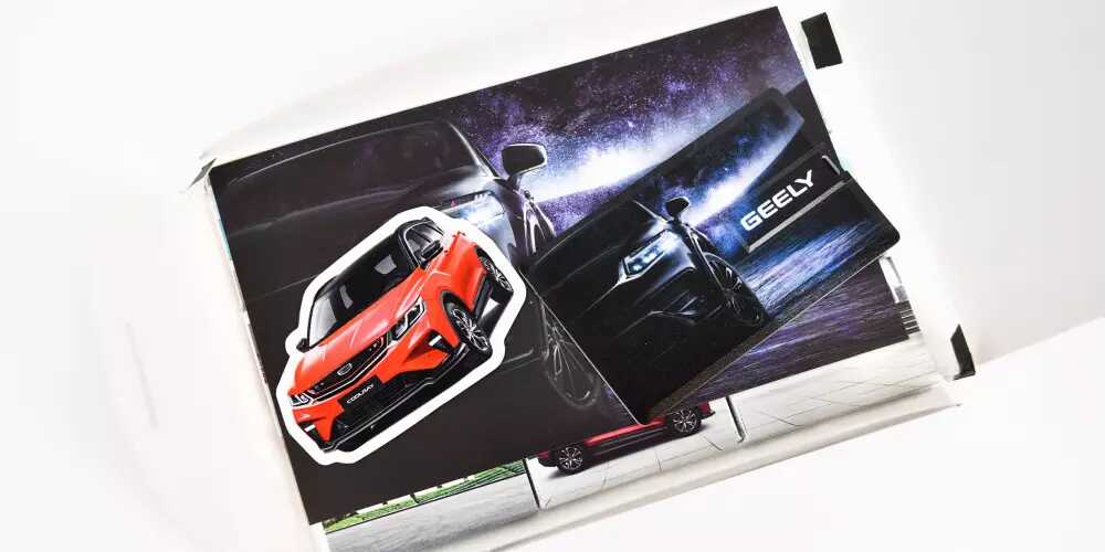 Сувениры с логотипом компании Geely