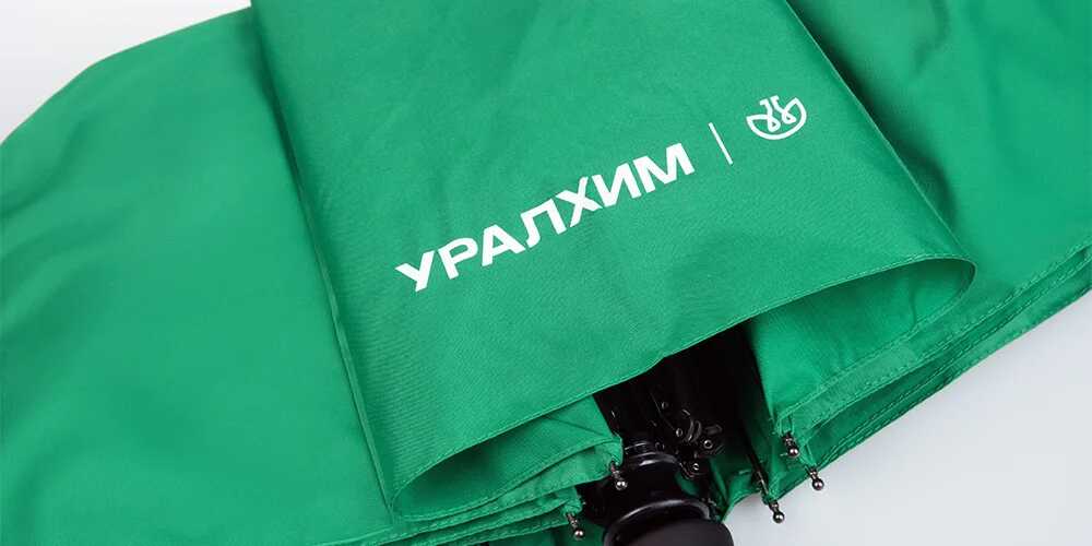 Cувениры в рамках геймификация сотрудников Уралхим