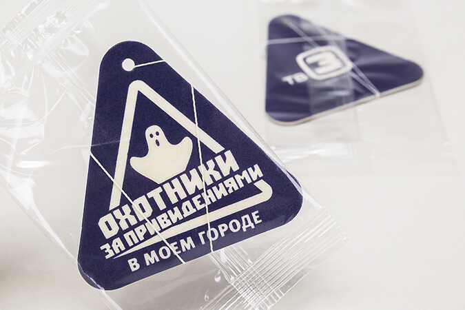 Полиграфическая продукция для ТВ3