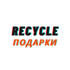 Промо и бизнес-подарки из переработанного океанского пластика.